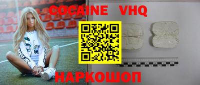дурь Бузулук