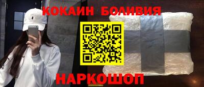 метамфетамин Бугуруслан