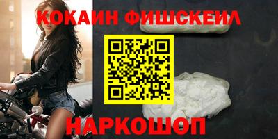 не бодяженный Будённовск