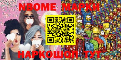 дурь Бузулук