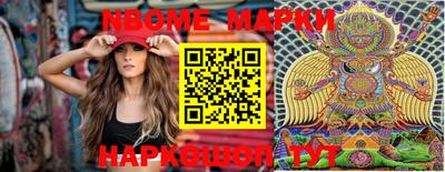 дурь Бузулук