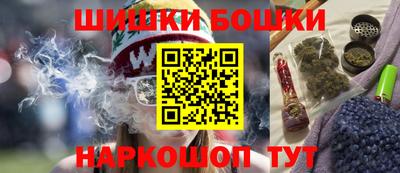 не бодяженный Будённовск