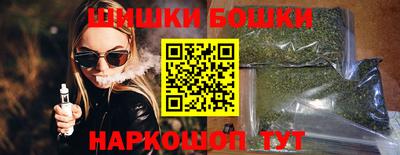 не бодяженный Будённовск
