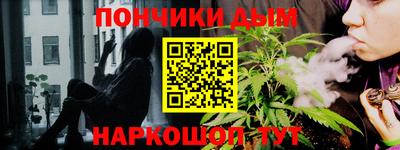 не бодяженный Будённовск