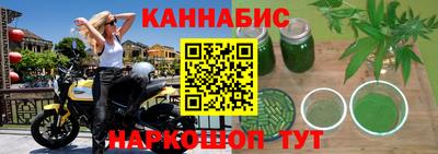 метамфетамин Бугуруслан