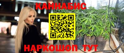 не бодяженный Будённовск