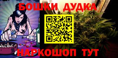 не бодяженный Будённовск