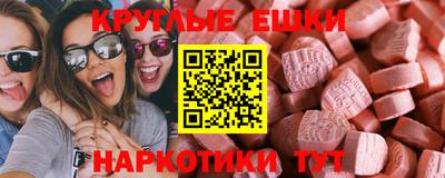 не бодяженный Будённовск
