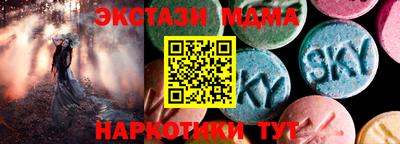 не бодяженный Будённовск