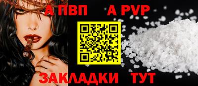 ГАЛЛЮЦИНОГЕННЫЕ ГРИБЫ Анжеро-Судженск