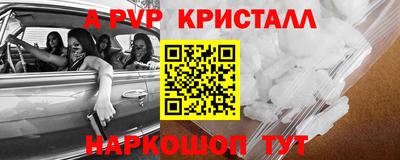 не бодяженный Будённовск