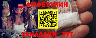 дурь Бузулук