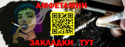 не бодяженный Будённовск