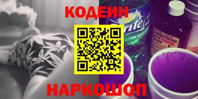 дурь Бузулук
