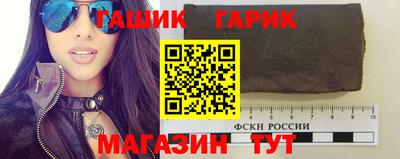 не бодяженный Будённовск