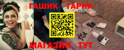 дурь Бузулук