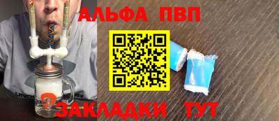 не бодяженный Будённовск