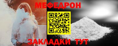шишки Анапа