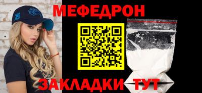 не бодяженный Будённовск