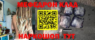 не бодяженный Будённовск